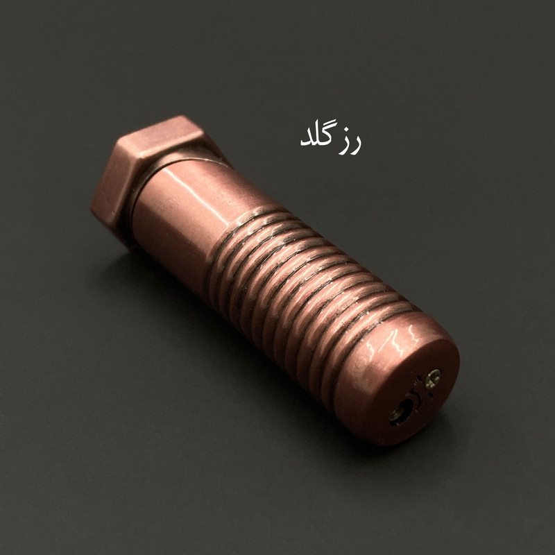 فندک مدل فانتزی طرح پیچ کد DKD-1618