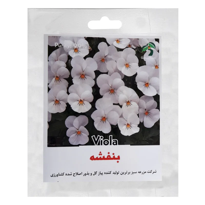بذر گل بنفشه سفید گرین فارم مدل 01