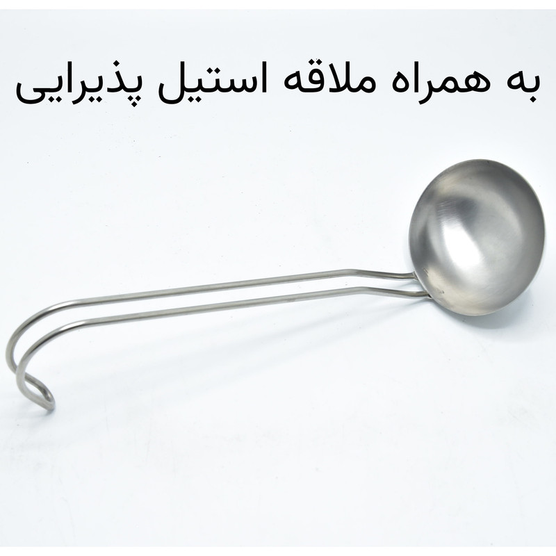 سوپ‌خوری شیشه‌ای با درپوش و پایه استیل، همراه با ملاقه، قابل شستشو با دست و ماشین ظرفشویی