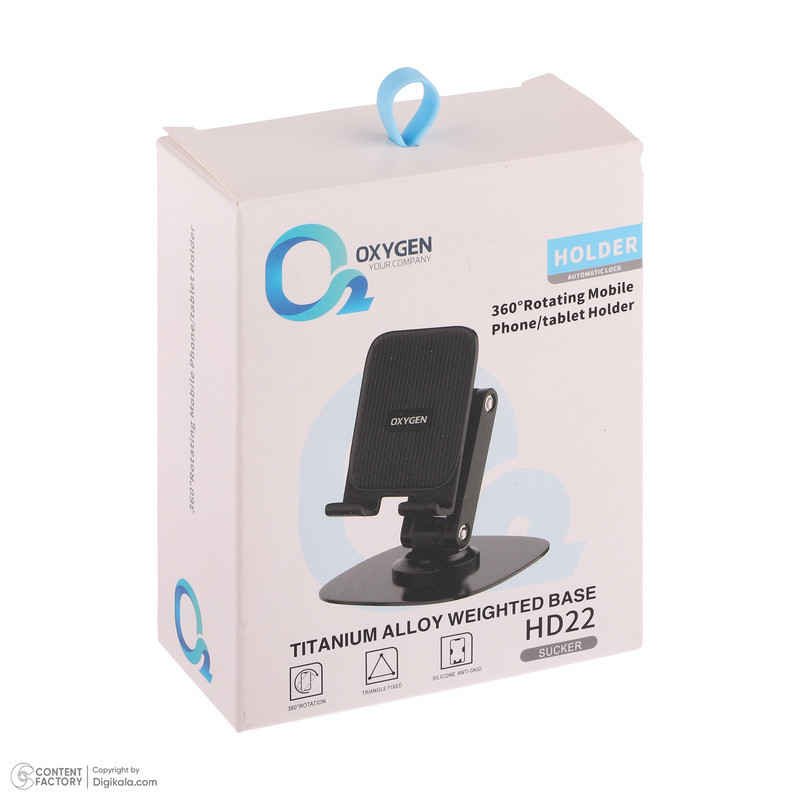 پایه نگهدارنده گوشی موبایل و تبلت اکسیژن مدل HD22