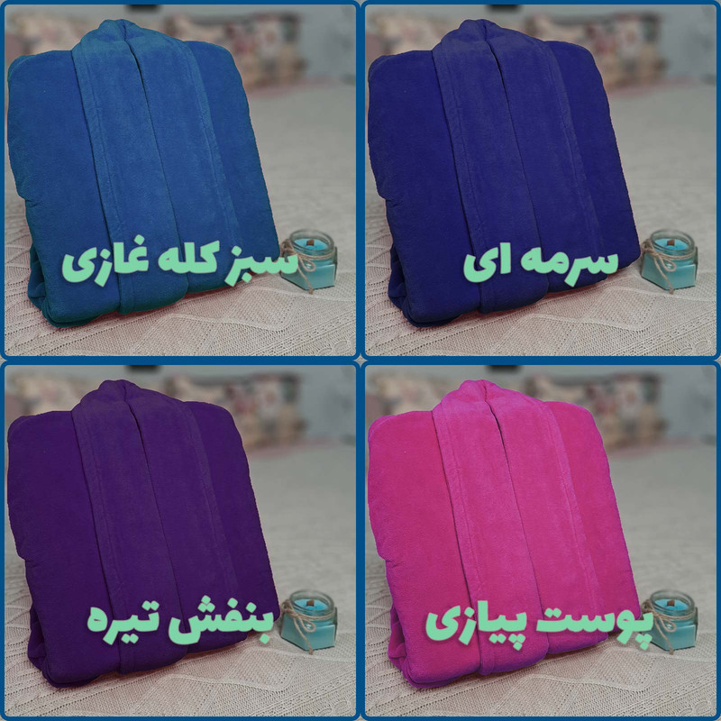 حوله پالتویی بومرنگ مدل Junior سایز 125