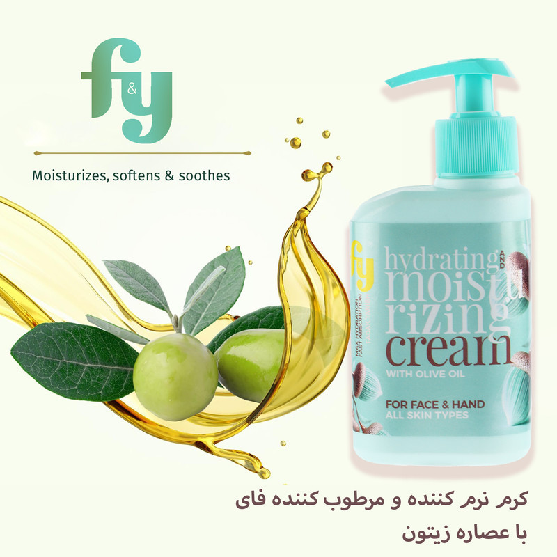 کرم نرم کننده و مرطوب کننده دست و صورت فدک تانیش مدل زیتون مناسب برای انواع پوست حجم 200 میلی لیتر