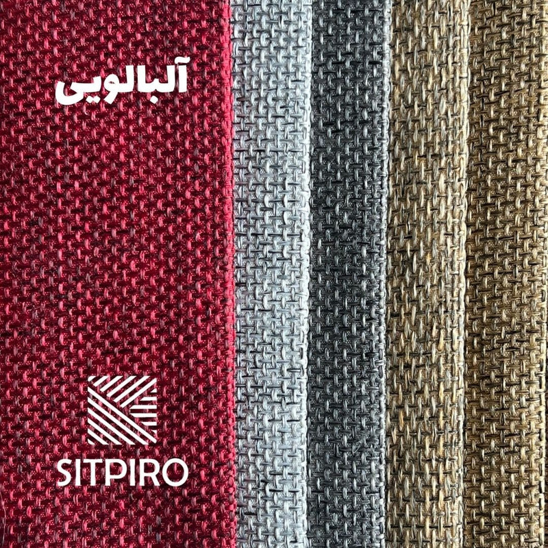 پرده نوین پرده خورشید مدل کتان ملانژ NR117 سایز 180x140 سانتی‌متر