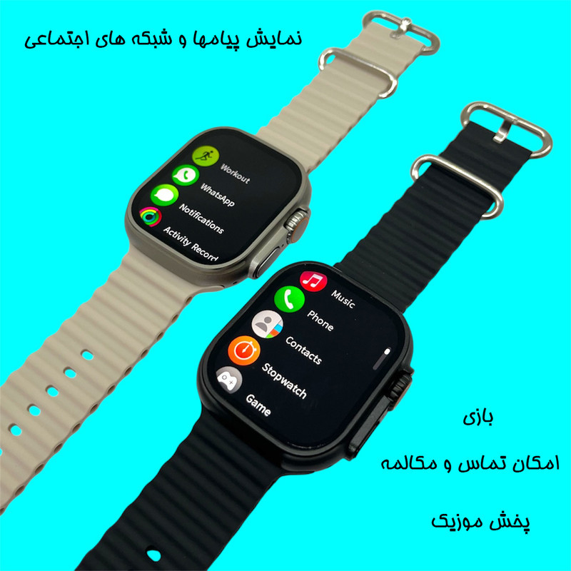 ساعت هوشمند میکروویر مدل Ultra3-U3W