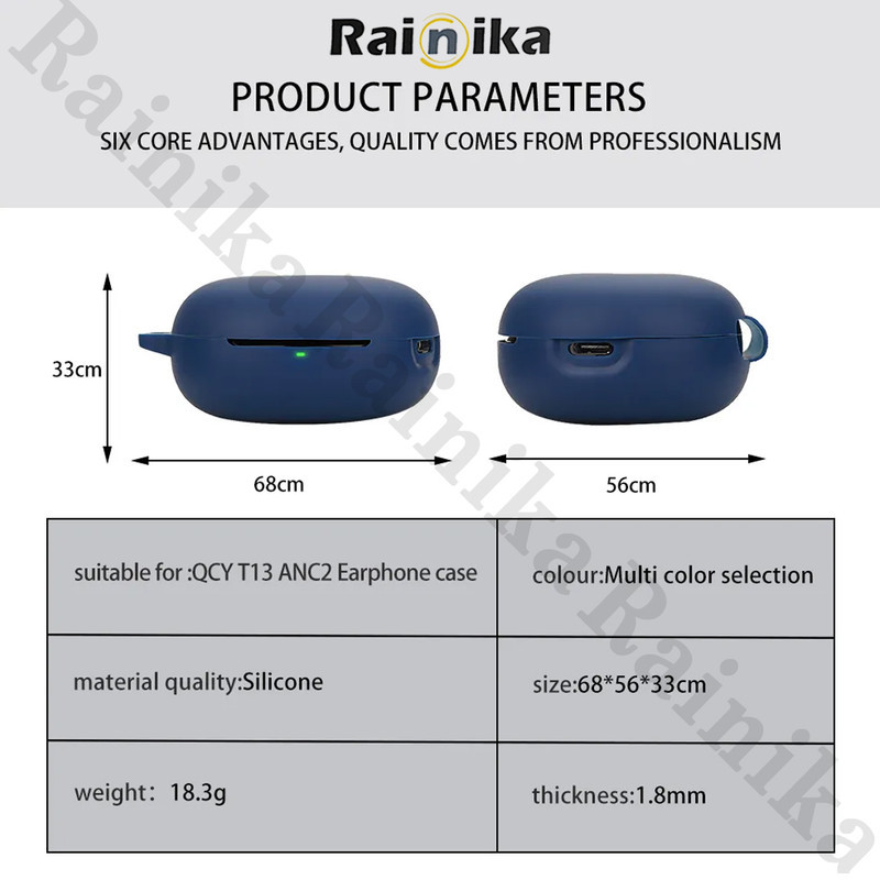 کاور رینیکا مدل T13 ANC2 مناسب برای کیس هدفون کیو سی وای T13 ANC 2