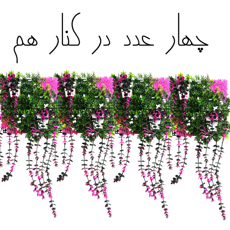 دیوارپوش مدل شمشاد