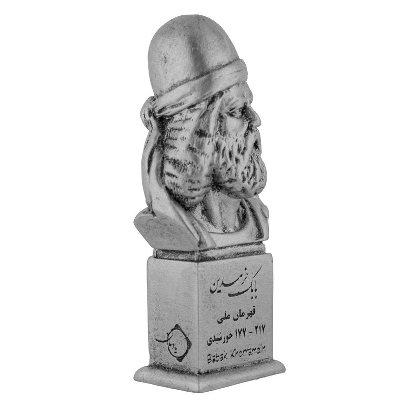 تندیس یادمان مدل بابک خرمدین کد S102-3