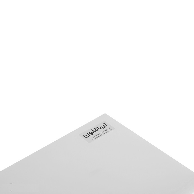 تخته گوشت ارتافلون مدل پلی اتیلن 503315