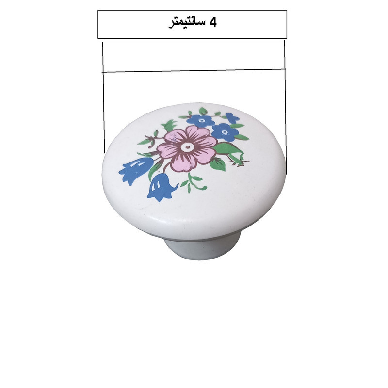 دستگیره کابینت و کمد مدل SG700 بسته 10 عددی