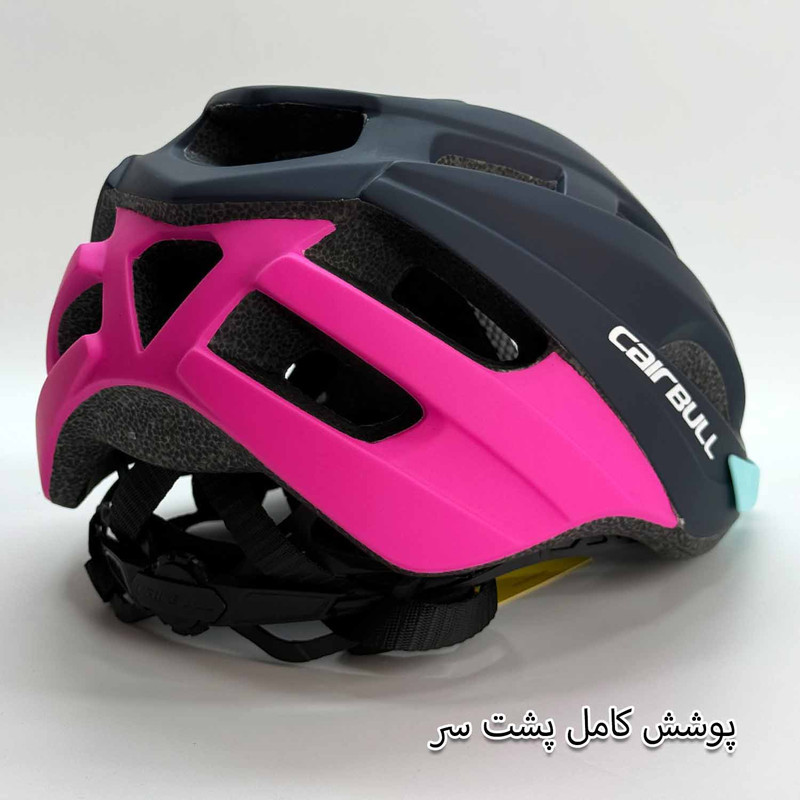 کلاه ایمنی دوچرخه کربول مدل Rockride کد 2233