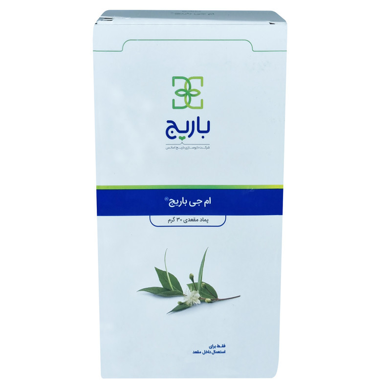 پماد مقعدی ام جی باریج اسانس - 30 گرم