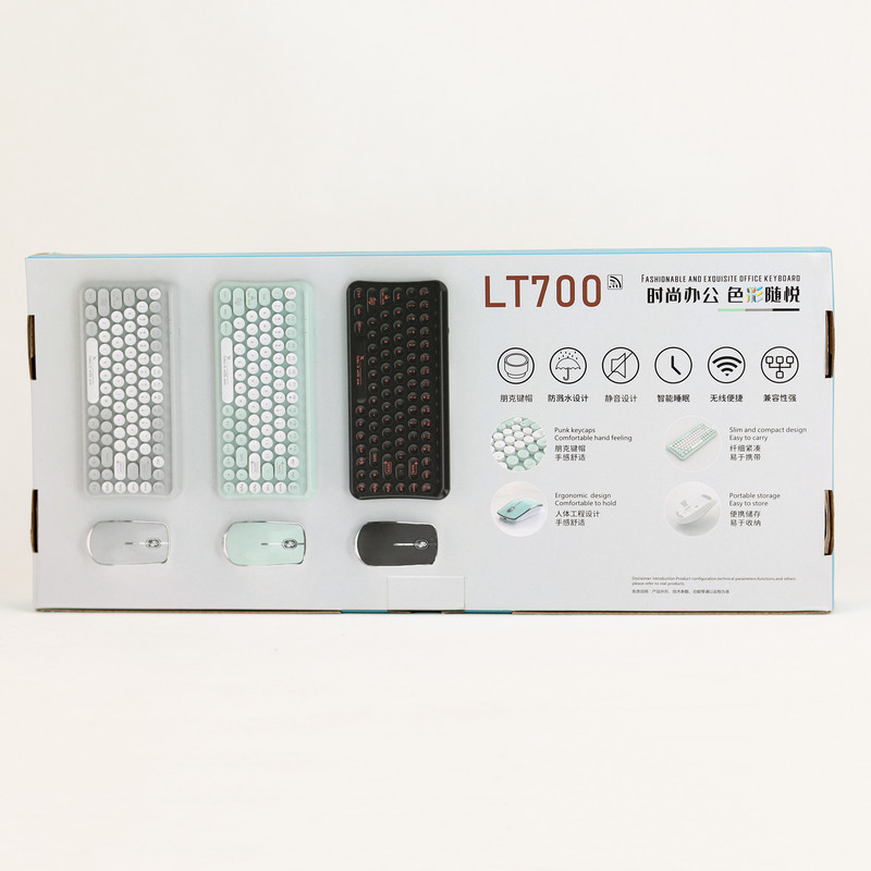 کیبورد و ماوس مدل LT700