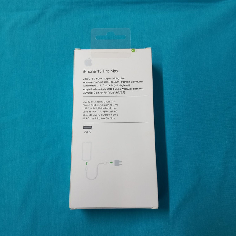 شارژر دیواری 25 وات مدل 13pro max  به همراه کابل لایتنینگ