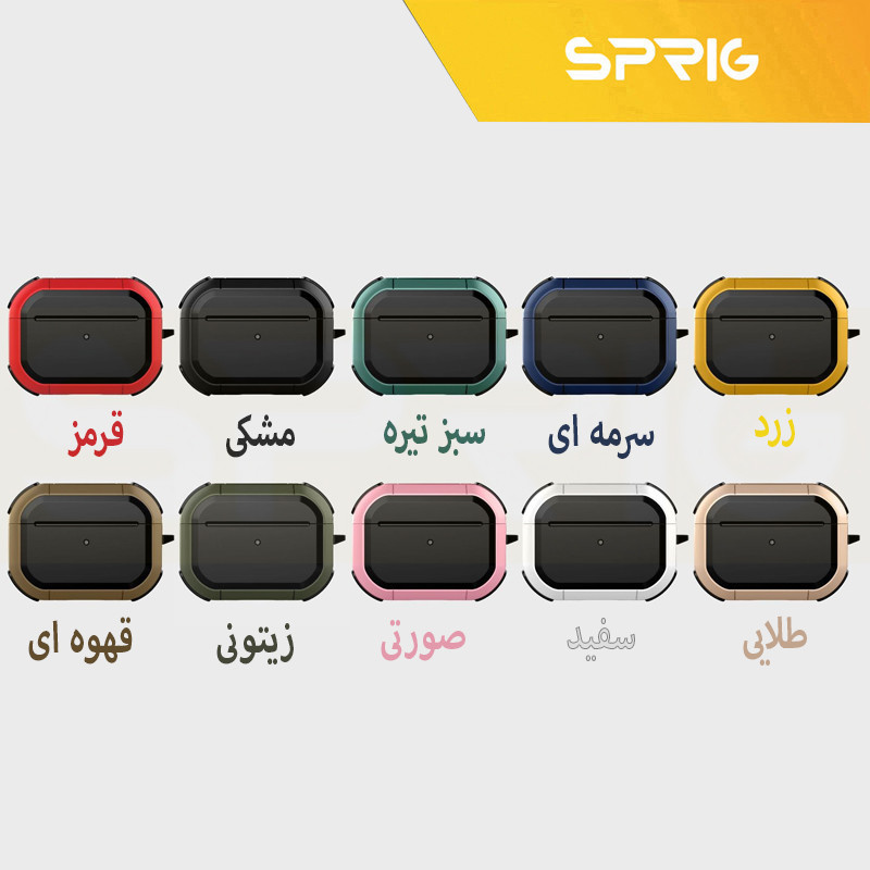 کاور اسپریگ مدل Eggshell-SP مناسب برای کیس اپل AirPods Pro 3