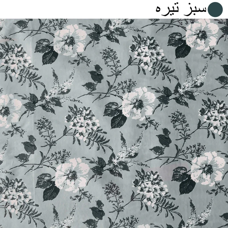 ملحفه تشک مهمان سندس مدل باران کد F365 سایز 195x90 سانتی متر