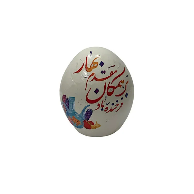 تخم مرغ تزیینی مدل بهار و هفت سین