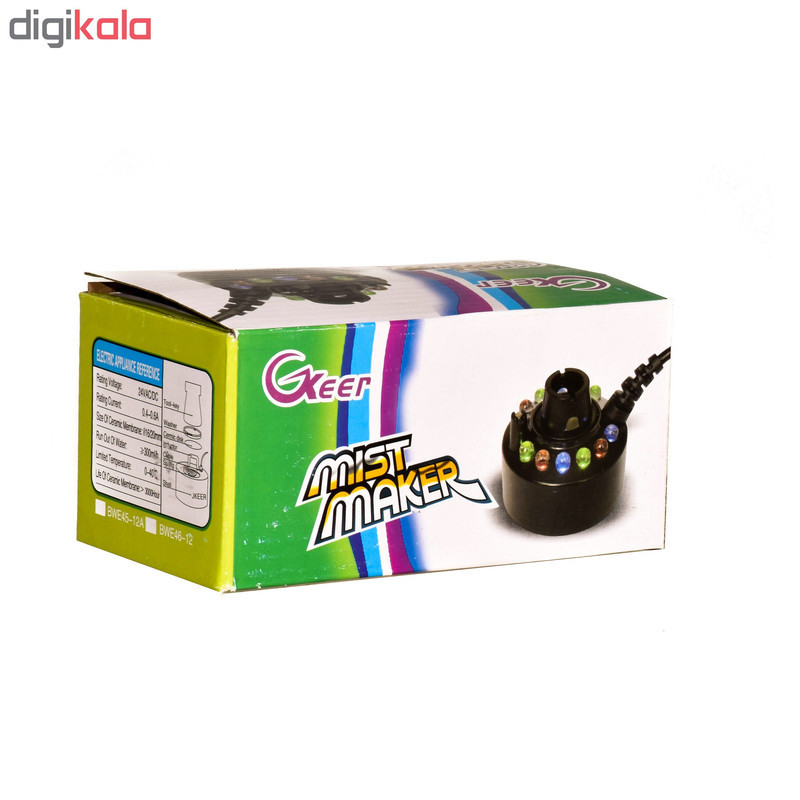 مه ساز  آکواریوم مدل 0152