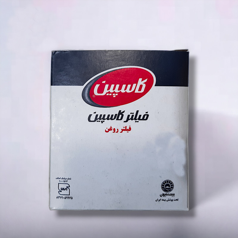 فیلتر روغن کاسپین مدل 00752 مناسب برای رنو ال ۹۰