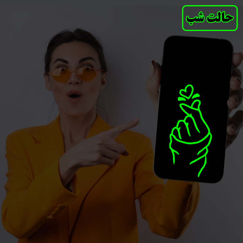 استیکر کلید و پریز مدل شبنما طرح دست و قلب