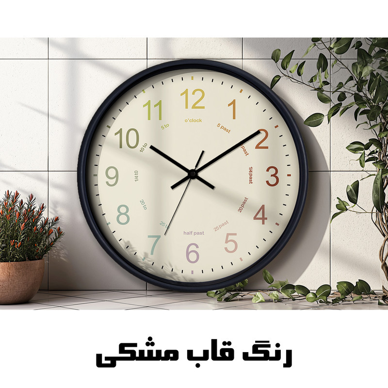 ساعت دیواری سال بردز طرح مینیمال رنگی رنگی مدل CW-colorful clock