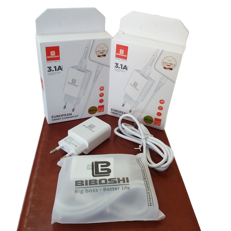 شارژر دیواری بیبوشی مدل C43 به همراه کابل تبدیل microUSB