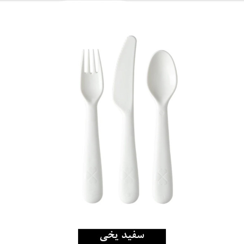 ست قاشق چنگال کودک ایکیا مدل Kalas بسته 3 عددی