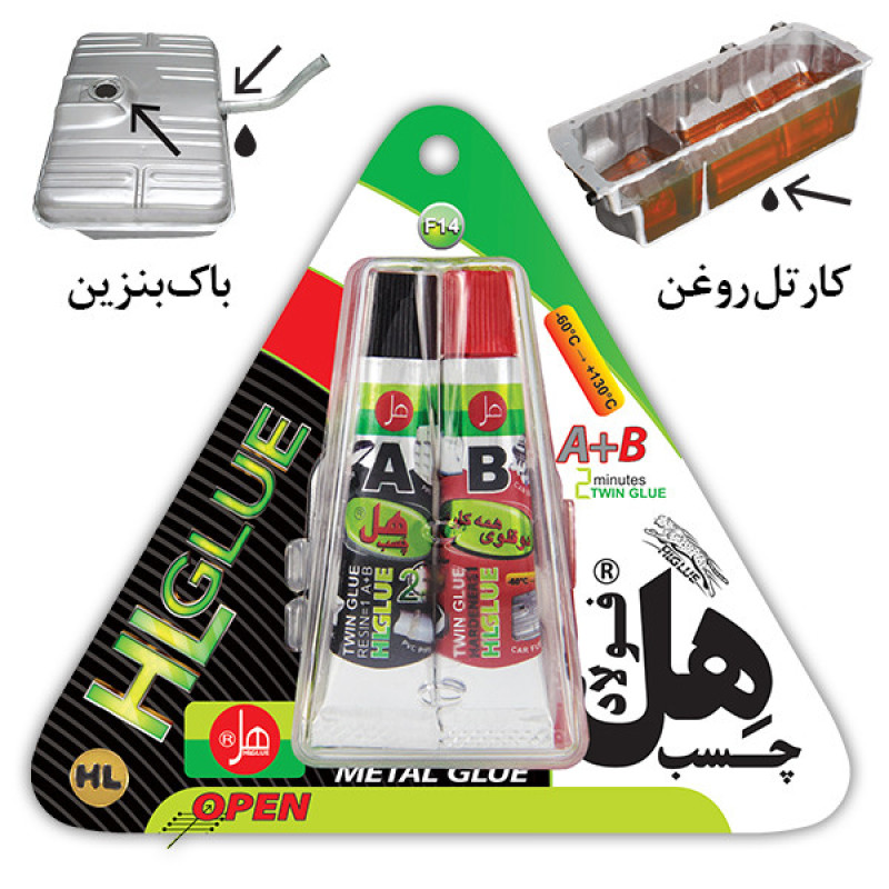 چسب دوقلو هل مدل F14 حجم 14 میلی لیتر