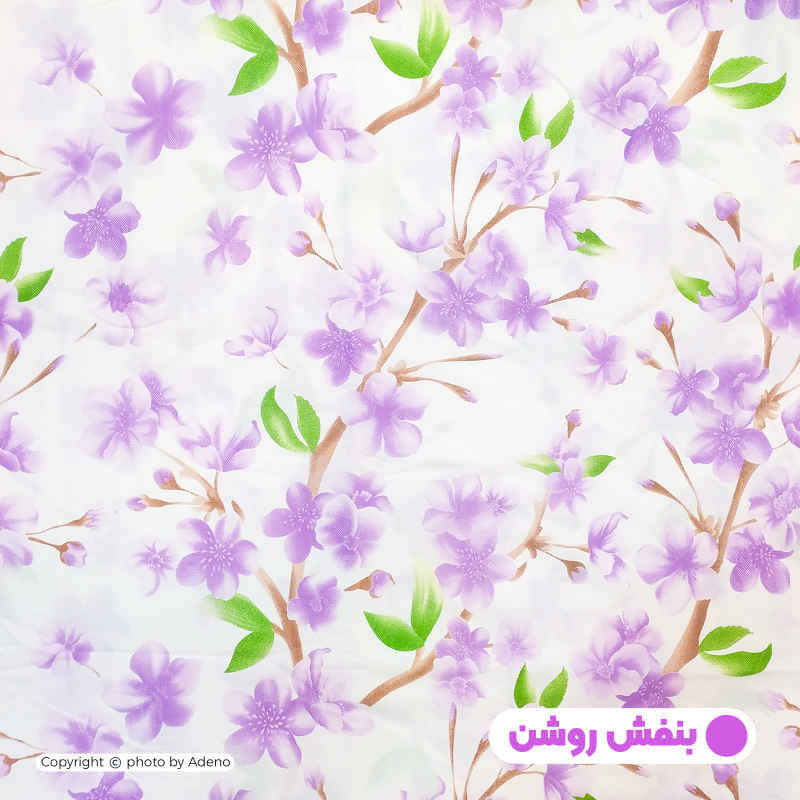 کاور لحاف آدنو مدل گلوریا کد CH113 دونفره سایز 220x240 سانتی متر