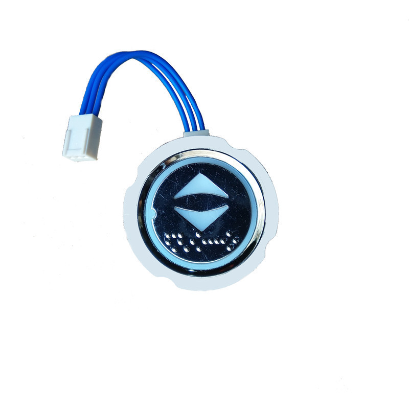 شستی احضار طبقات آسانسور مدل AL7002T-B