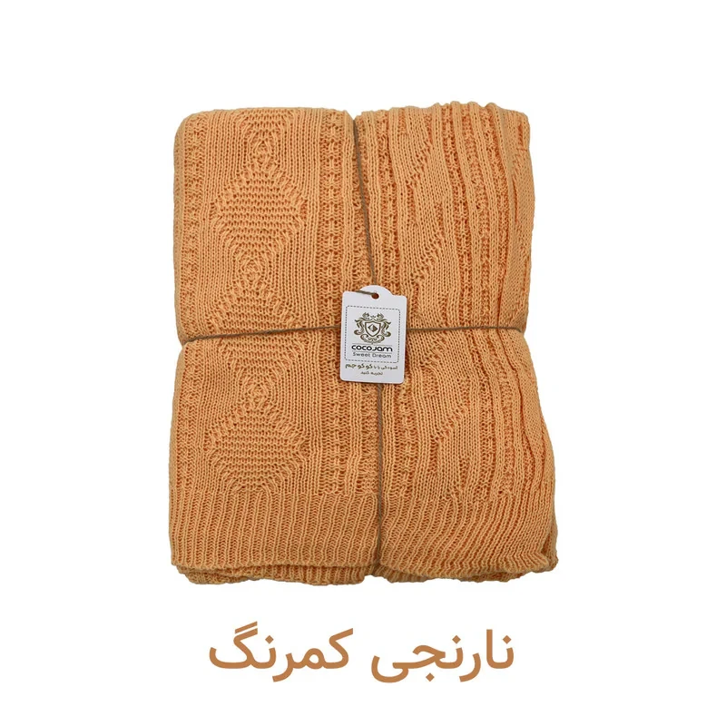 شال مبل و تخت کوکو جم مدل دیانا پلاس سایز 170x140 سانتی‌متر