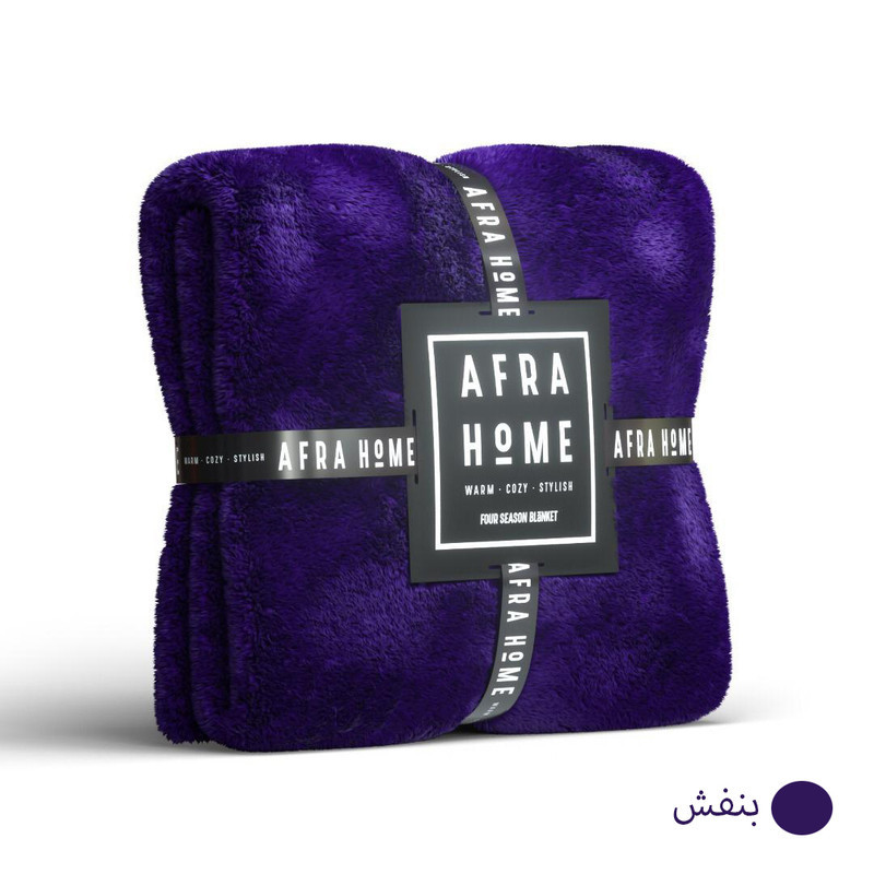 پتو افرا مدل Four Season سایز 200 × 160 سانتی متر