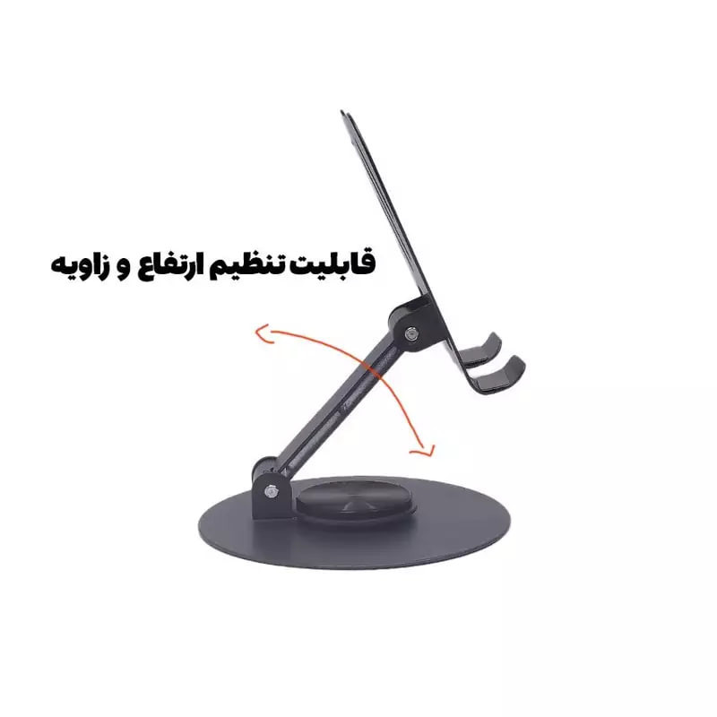 پایه نگهدارنده گوشی موبایل و تبلت مدل accessoryshargh 8001