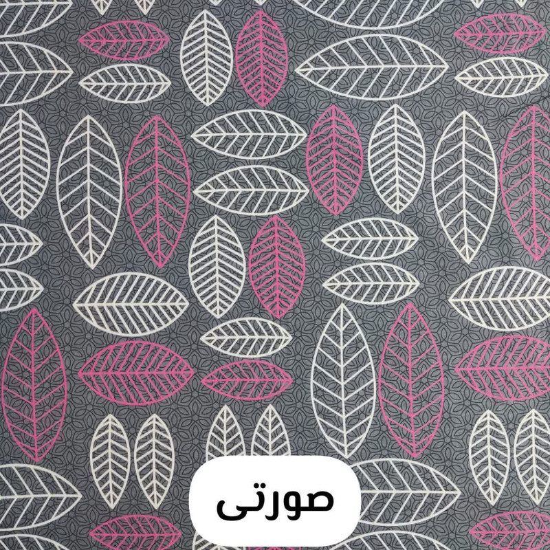 رو بالشی مترینو مدل مهران بسته دو عددی