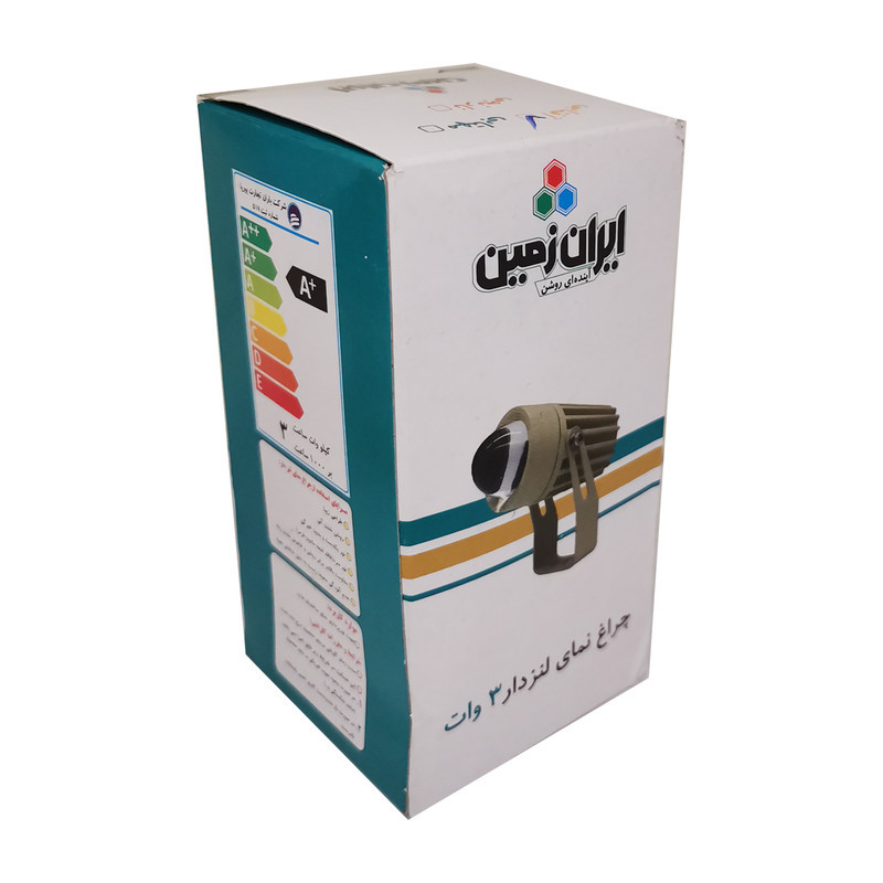 چراغ جت لایت 3 وات ایران زمین کد JET-03