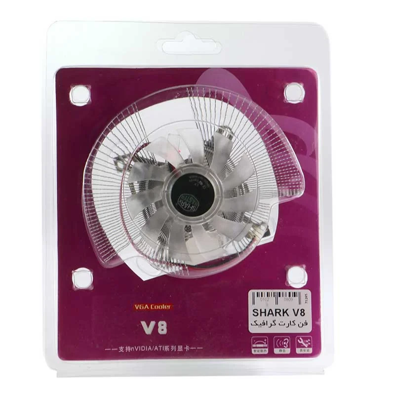 فن کارت گرافیک مدل V8