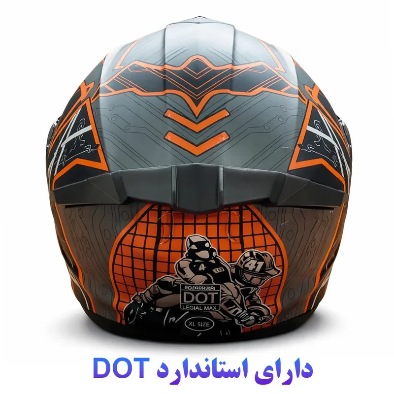کلاه کاسکت فک متحرک ریما مدل NP-900