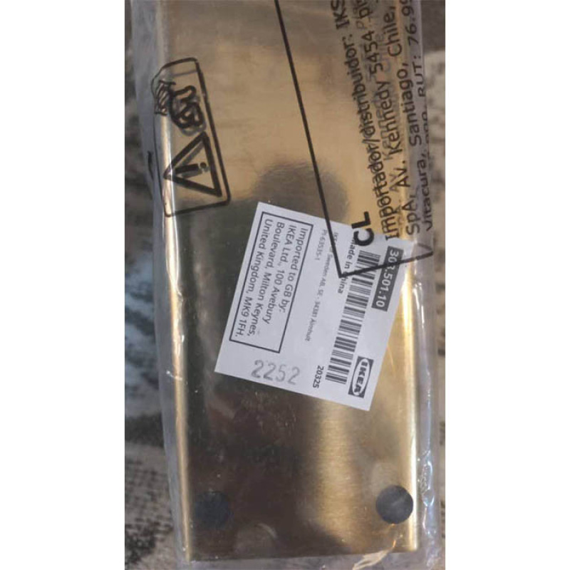 جای دستمال کاغذی ایکیا مدل TILLSTÄLLNING کد 110
