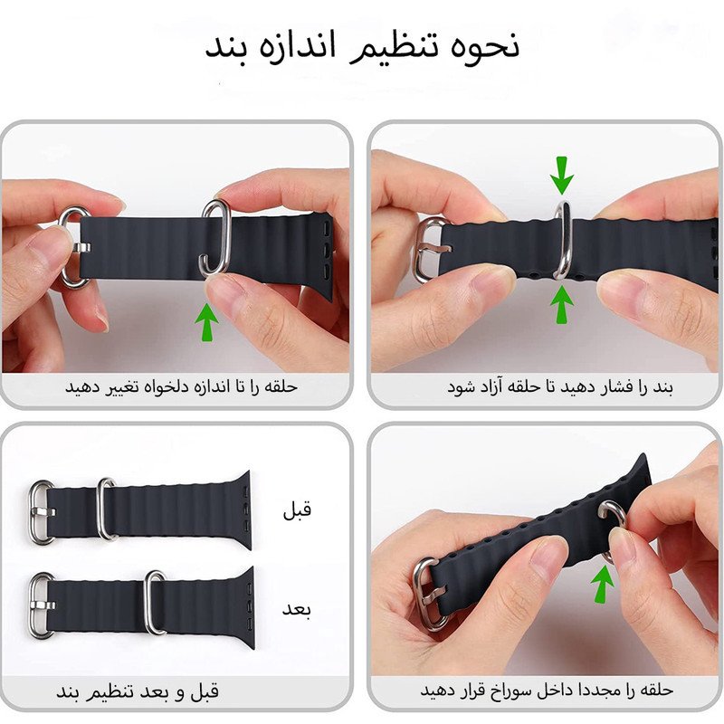ساعت هوشمند مدل HR7 ULTRA3 به همراه هدفون بلوتوثی