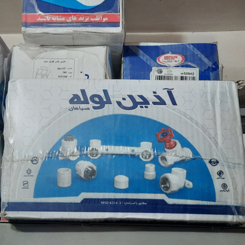 پل بست آذین مدل 25