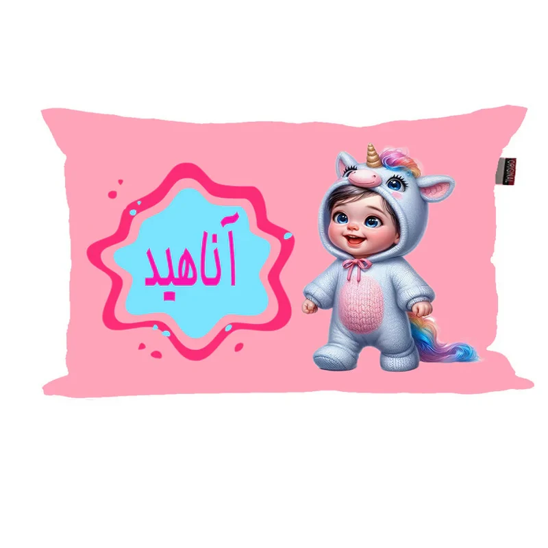 بالش نوزاد ناریکو مدل دخترانه طرح اسم آناهید کد 06165