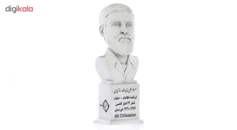 تندیس یادمان طرح سردار علی چیت سازیان کد S187