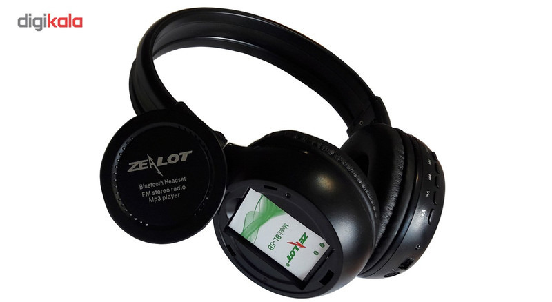 هدفون بلوتوثی زیلوت مدل B570