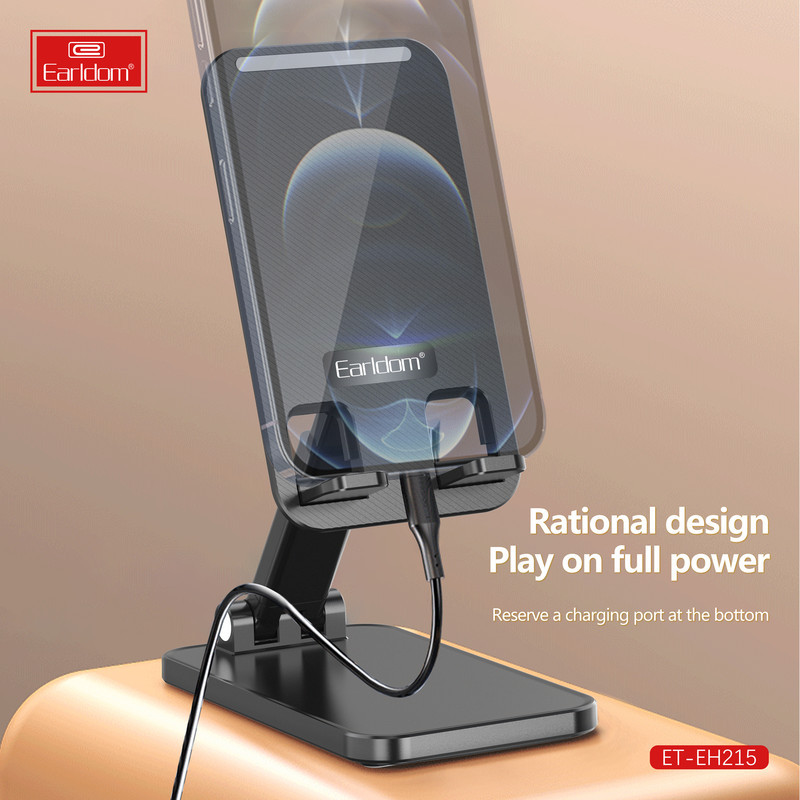پایه نگهدارنده گوشی موبایل ارلدام مدل Foldable Desktop Stand EH215