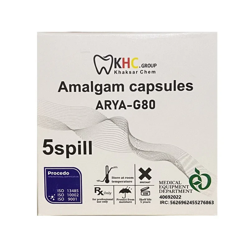 آمالگام کپسولی کی اچ سی گروپ مدل Arya G80 5 spill