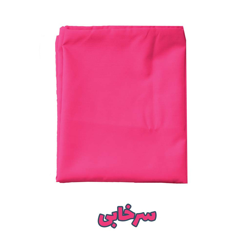 ملحفه بومرنگ مدل Plain سایز 230x150 سانتی متر