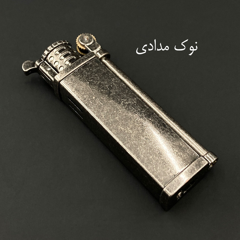 فندک مدل شیف آنتیک کد DKD-1434