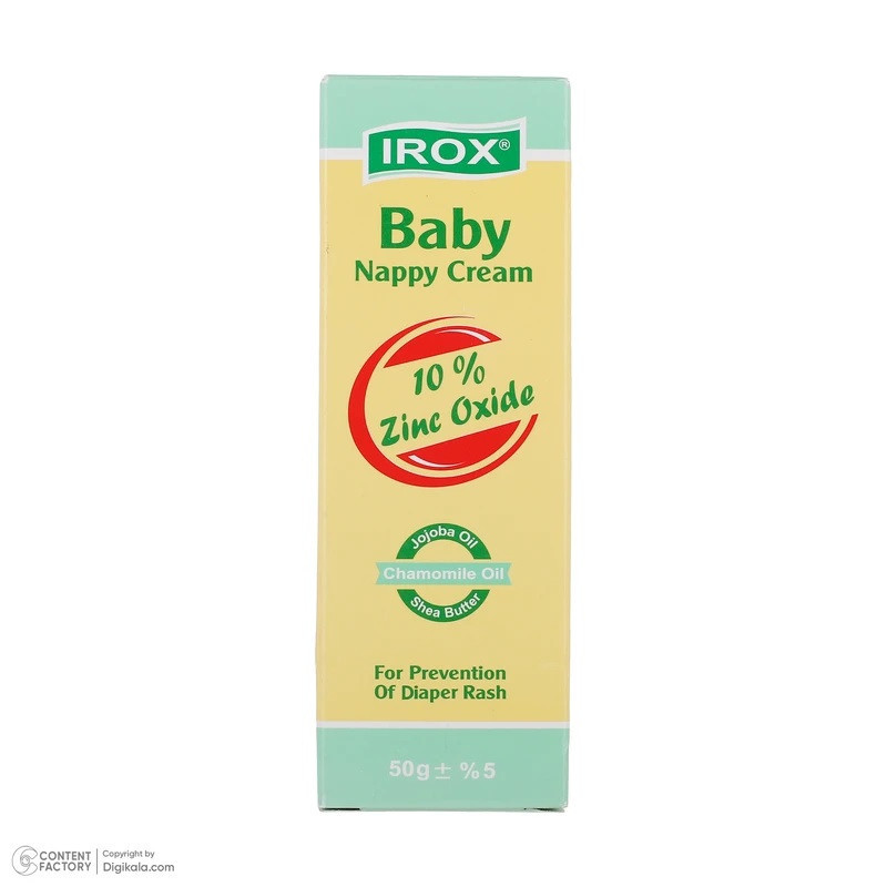 کرم محافظ پای کودک ایروکس مدل Nappy حجم 50 میلی لیتر بسته 2 عددی