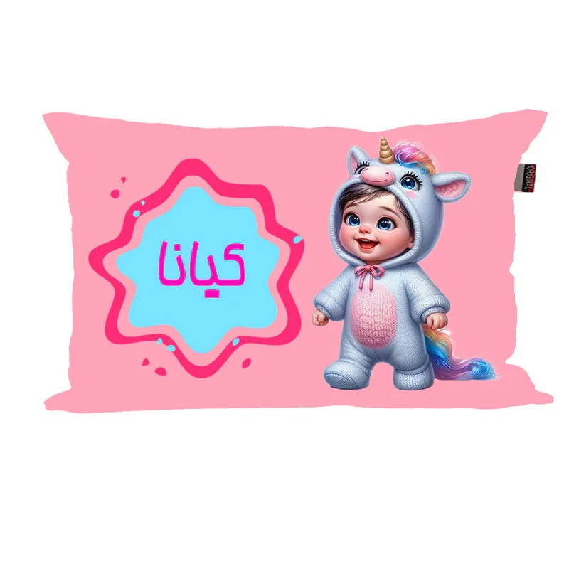 بالش نوزاد ناریکو مدل دخترانه طرح اسم کیانا کد 06082