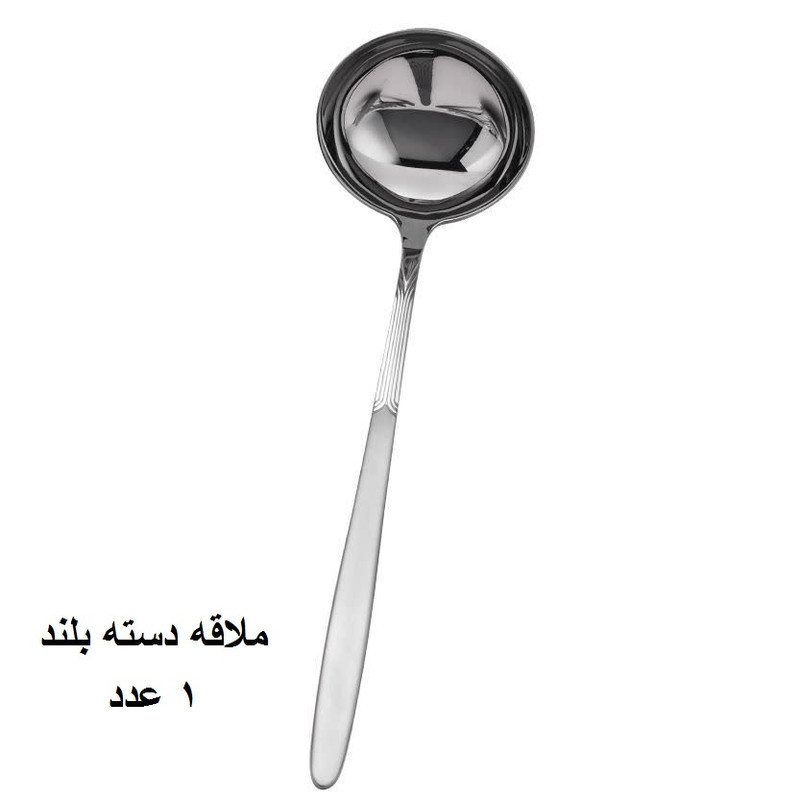 سرویس قاشق و چنگال 15 پارچه جی فی نی مدل 02