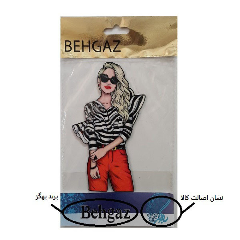 ابزار تزیین کیک بهگز مدل Stayle